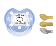 Succhietto Tutete Classic Azzurro Nato per Trionfare